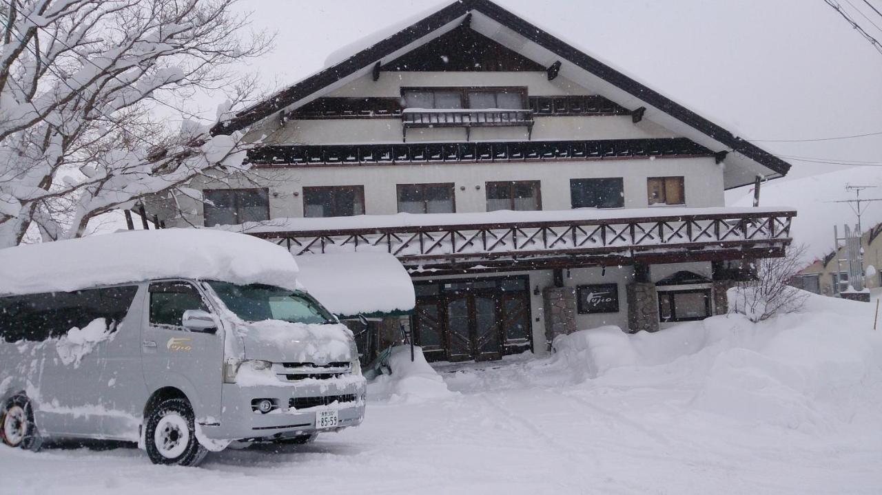 Fujio Pension Madarao Residence room&Restaurant Iiyama Luaran gambar