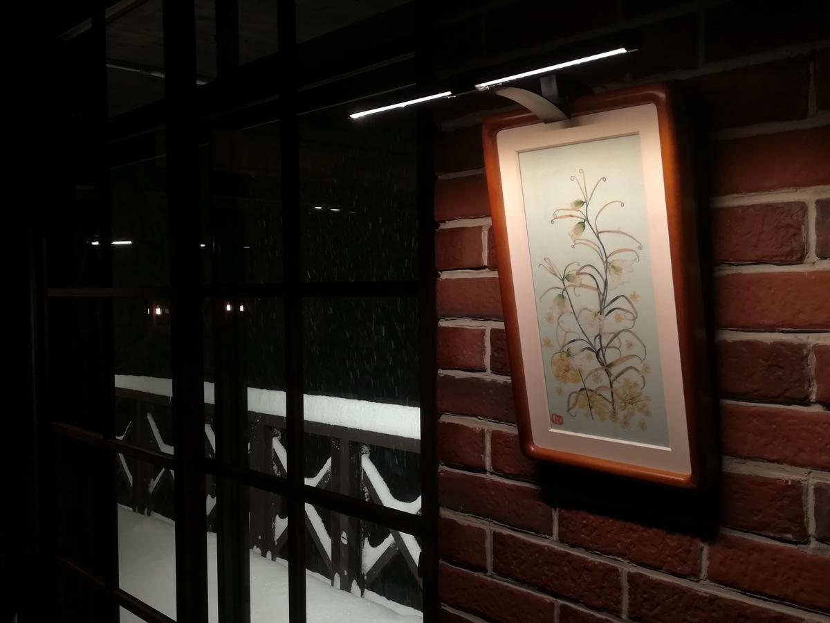 Fujio Pension Madarao Residence room&Restaurant Iiyama Luaran gambar